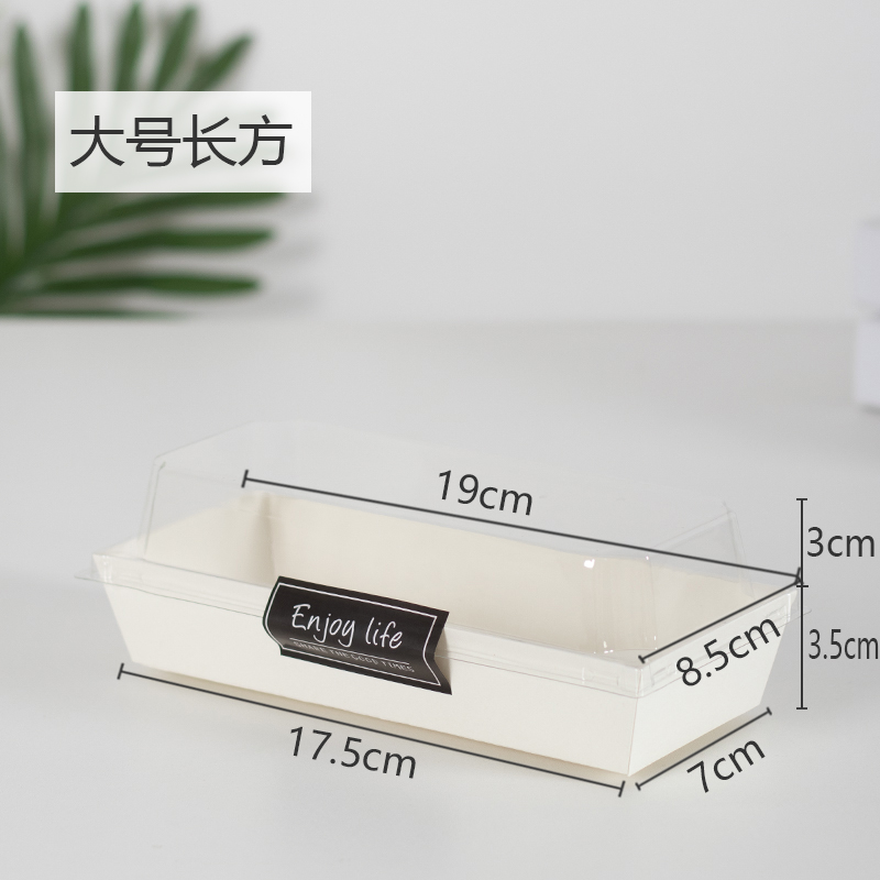 Sandwich toallas, caja de nieve, pastel de carne, caja de embalaje de pastel, caja de embalaje de panadería