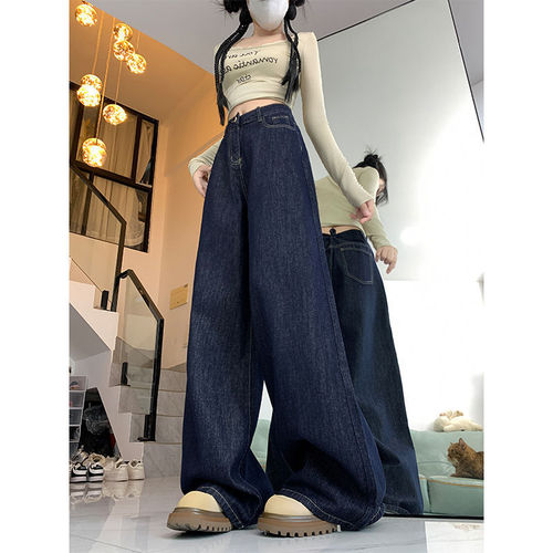 Spring New Denim Pants Highlight Leg Length 2025 Trend Deep Blue Loose Wide Leg Pants Women High Waist Slimming