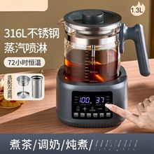 ��늟�ˮ�ؼ��Ða���B������������ʽ�k�����������ˮ�������l