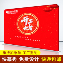 ��Ļ��չ���_���󼪱��������������ƕ��h�V���Ӻ��ֺ���������