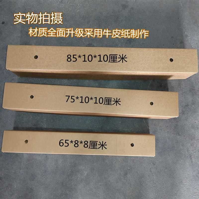 兰花包装盒长条纸箱长方形纸盒批发鲜花苗木花卉带透气孔快递盒