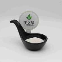 白藜芦醇1-98% 虎杖提取物厂家 纯天然/合成白藜芦醇 大黄素1-98%