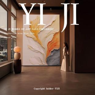 Yj.Art Original Hand-Painted "Zhaozhenghongyang" Modern Simple Screen Decoration Hanging Painting Front Desk Art Texture Painting