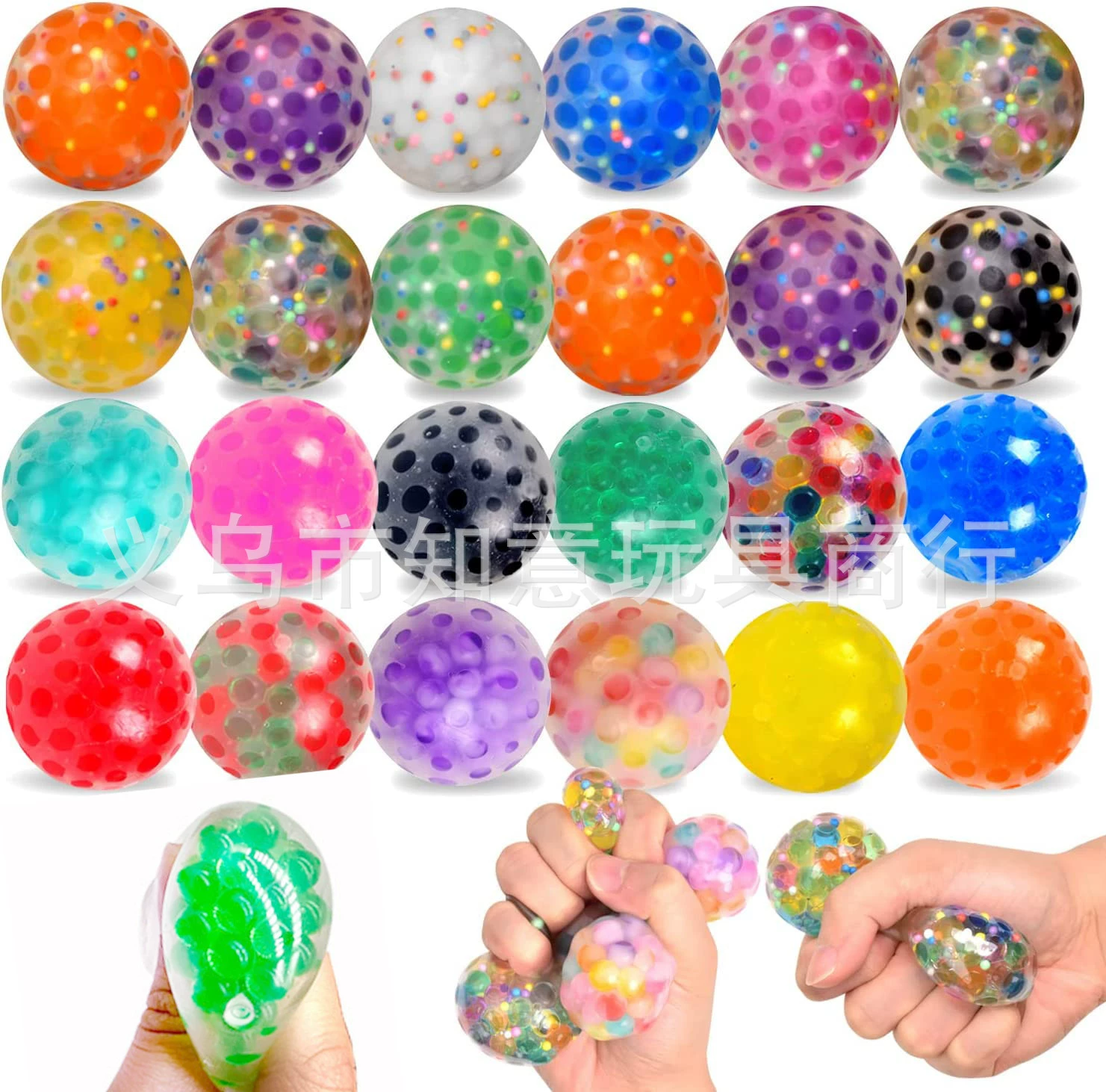 Slime, grape ball, toy, anti-stress