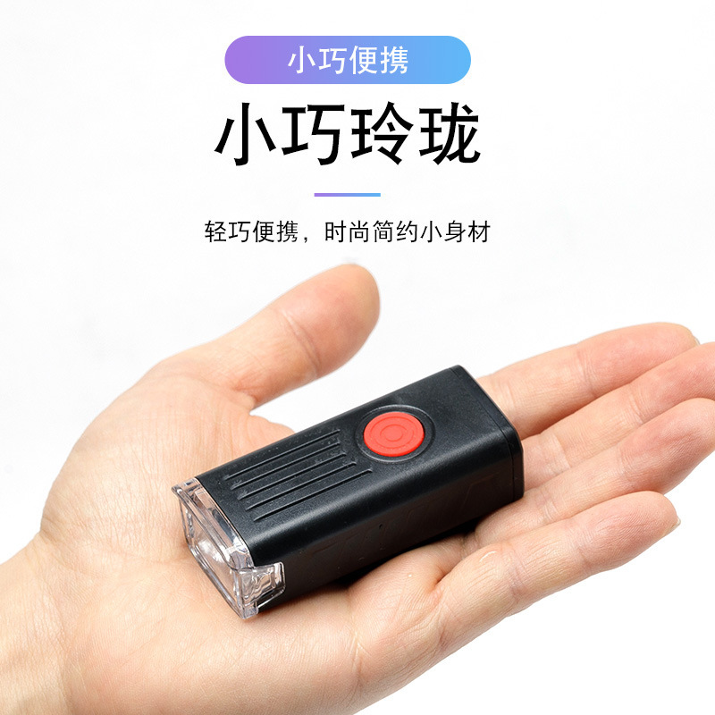 新型の夜は自転車のライトに乗って懐中電灯の強い光の車のヘッドライトの防水usb充電可能なヘッドライトのロットに乗ります。|undefined