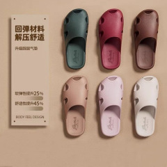 静音软底包头半拖鞋女夏外穿厚底防滑百搭eva洞洞鞋凉鞋男包邮