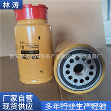 F74006��ˮ������о1R-0770���乤�̻�е�����ھ����о
