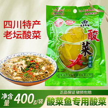 �Ĵ��ω��~���400g���b�����ݲ����������̲�����~����