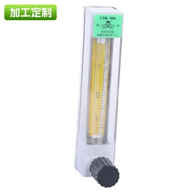 流量计;玻璃工艺品