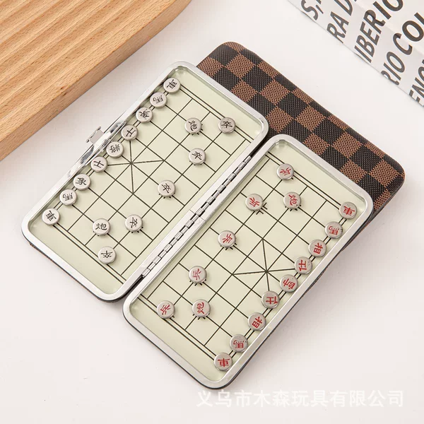 Travel mini magnet chess portable magnetic magnet trumpet Chinese chess folding travel board chess pieces