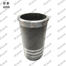 �ھ�C �l�әC��� ����˹�m�� ���� 4008