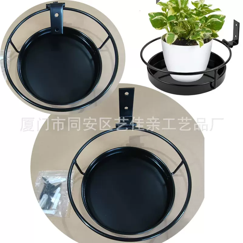 工厂跨境铁艺花架庭院家居创意墙壁花架室内餐厅壁挂装饰花盆架子