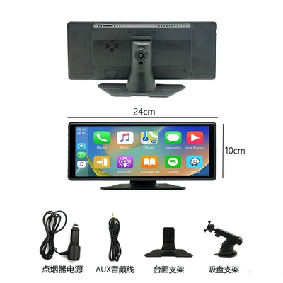 Suitable for Wireless Carplay Portable Screen Car Interconnection Smart Central Control Navigation Screen Suitable for Apple Huawei Hic (Bort kompüteri) - official-standard-configuration-light-sensorapple-carplay-overseas-android-auto-car-phone-1026inch