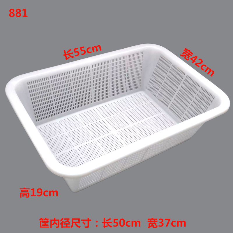 Cesta de agua para lavar verduras, tamiz, marco de drenaje de agua, cesta de cocina, cesta de plástico rectangular gruesa, cesta hueca para lavar verduras