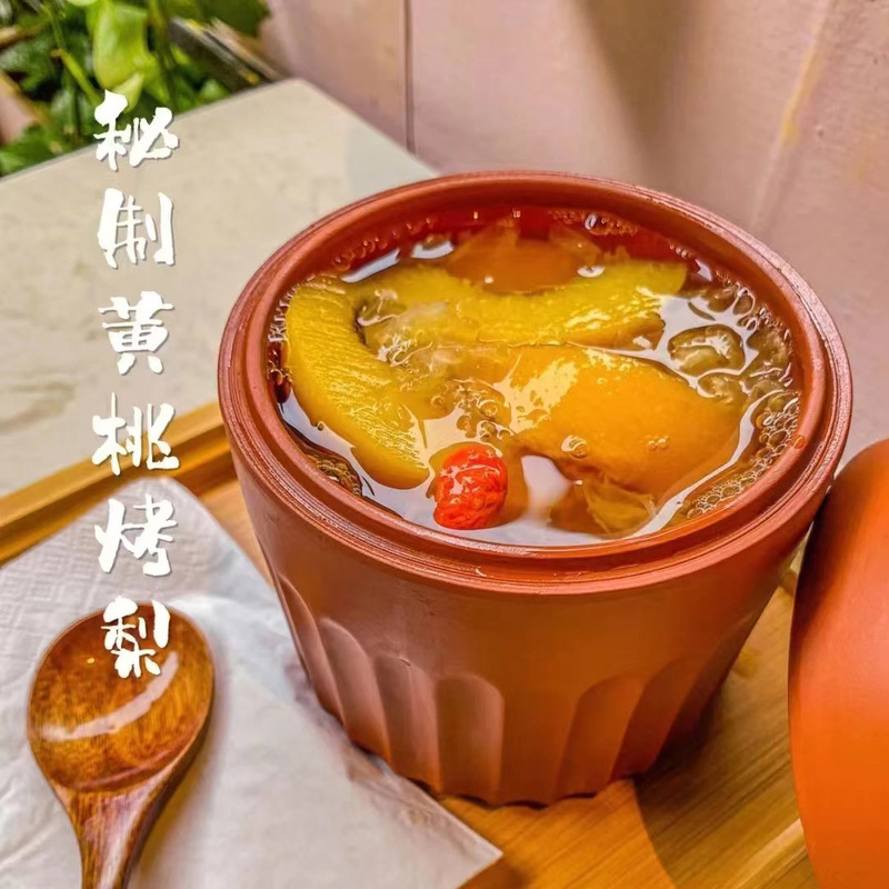 紫砂焼き梨缶商用陶磁スープ杯養生陶磁双蓋瓦缶スープ水を隔てて煮込んだ碗に屋台を置いて缶を焼く。|undefined