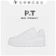 New Putian Shoes Donkey Home Trainer Second Generation Small Fat Ding Thick Sole Donkey Shoes Sports Leisure All White Men's and Women's Board Shoes