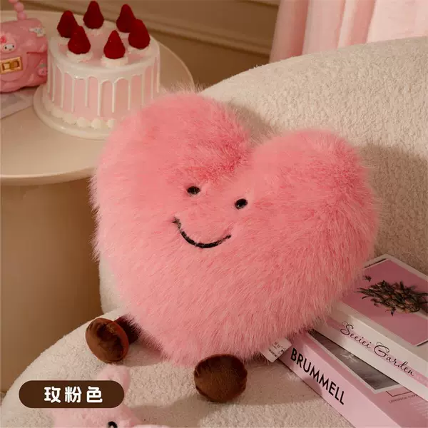 Long-haired love model + upgraded national standard liner + rose pink