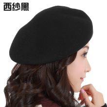 ��ϵؐ��ñ��Ů�ﶬ��ɫ�͹��Ϲ��͕r�аٴ���ë������ë��ñ