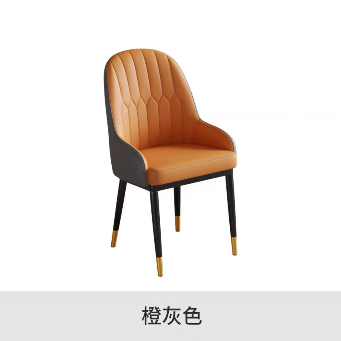 Silla naranja de piña grande