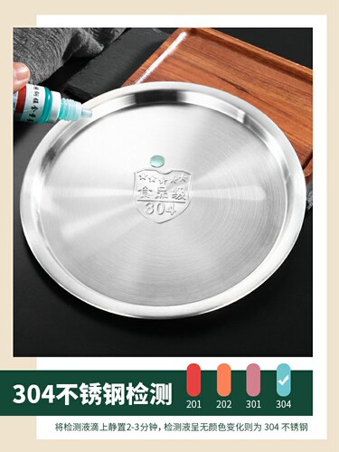 5YA1 wholesale stainless steel bowl lid 304 basin lid single sale flavor cup round lid sealed flat lid round pot lid stainless