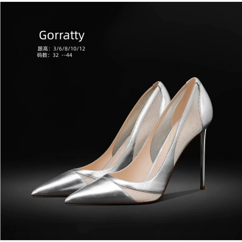 2025 Spring New Red Sole High Heels Women's Stiletto French Sexy Leopard Print Internet Celebrity Shoes 12cm Large Size Widened