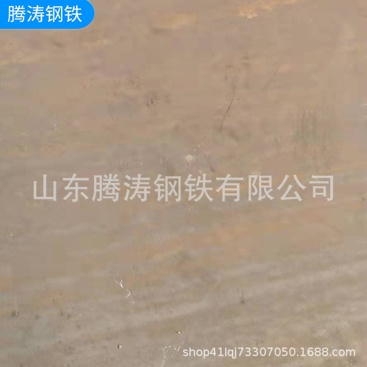 e5ef54c61b86737b707ccf69ad60cb