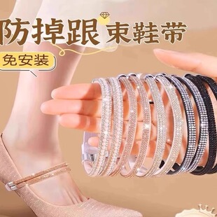 �ļ��߸�Ь��Ь�����������ⰲ�b�����̶���Ь��������Ь����Ь��