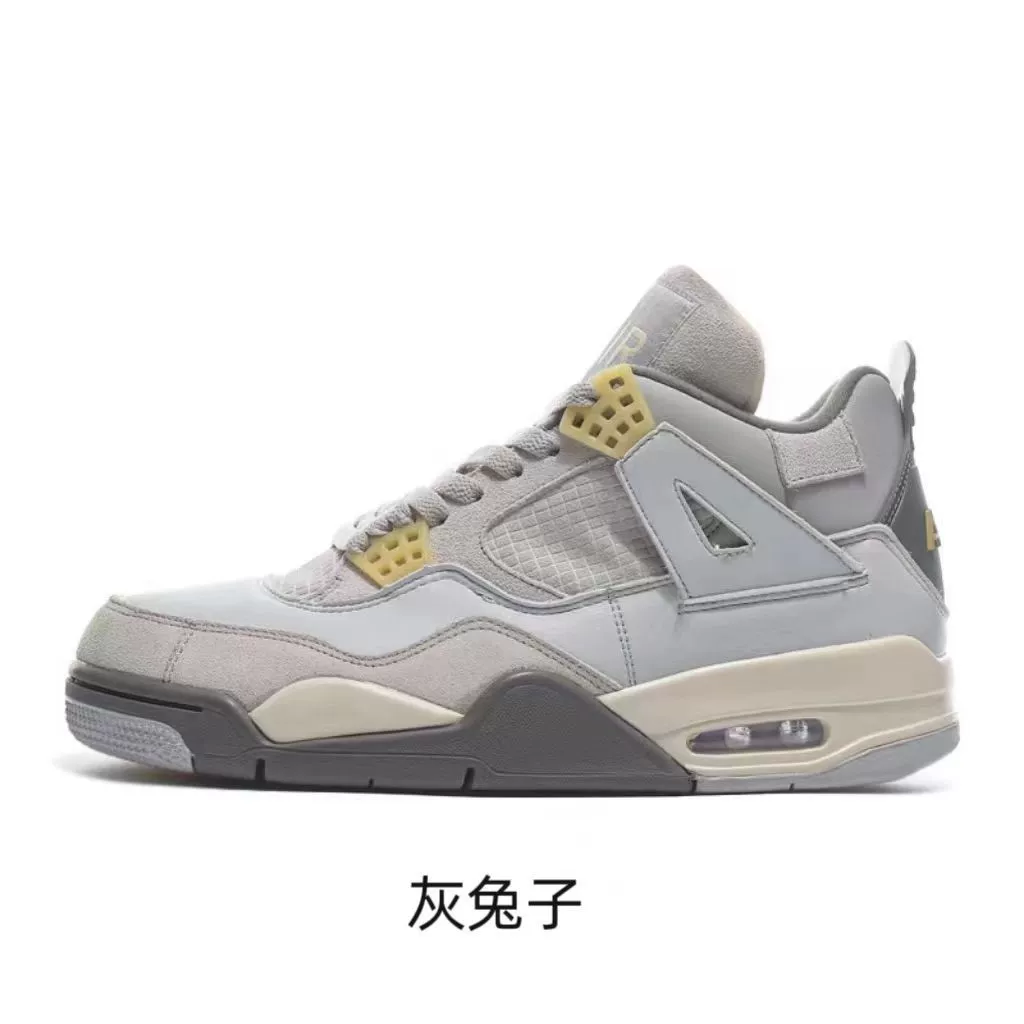 Кожаные оригинальные AJ4 электрические mother, Paris Joe 4 small cement university blue практичные баскетбольные