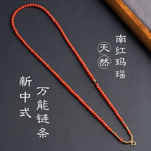 ��Ȼ�ϼt����f�������ʽ�i���朵������295�y�۽��i�_�P���K