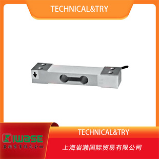 Iwasa Agent Technical&Try, High Precision Weighing Sensor Lt5
