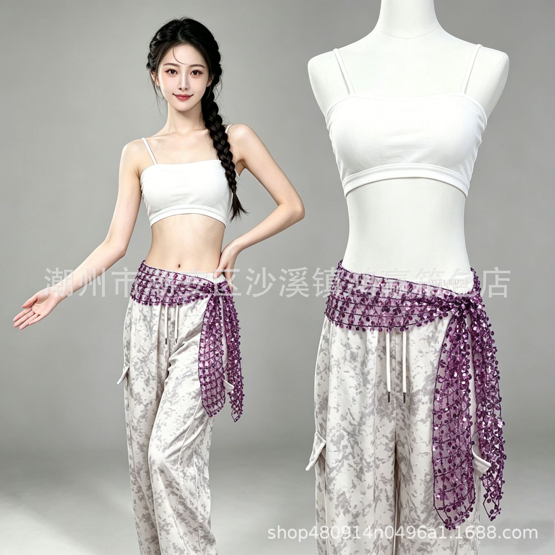 Jazz Dance Starry Sky Waist Scarf Kpop Waist Accessory Street Dance Trendy Heavy-Duty Sequin Sparkling Waist Chain