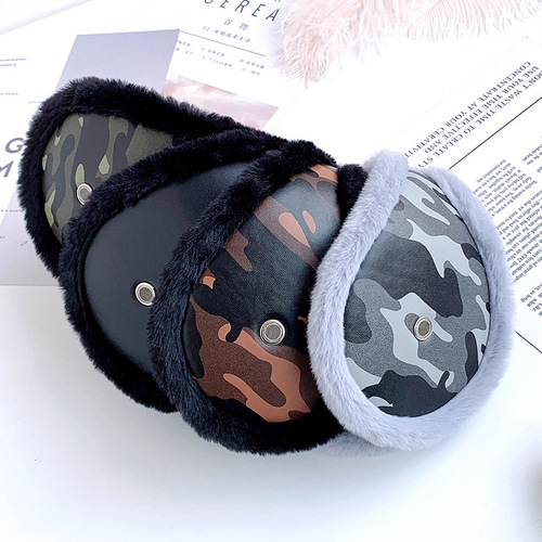Headphone warm winter ear cover for men, camouflage ear muffs with extra padding, ear protection for cycling, also suitable for women.