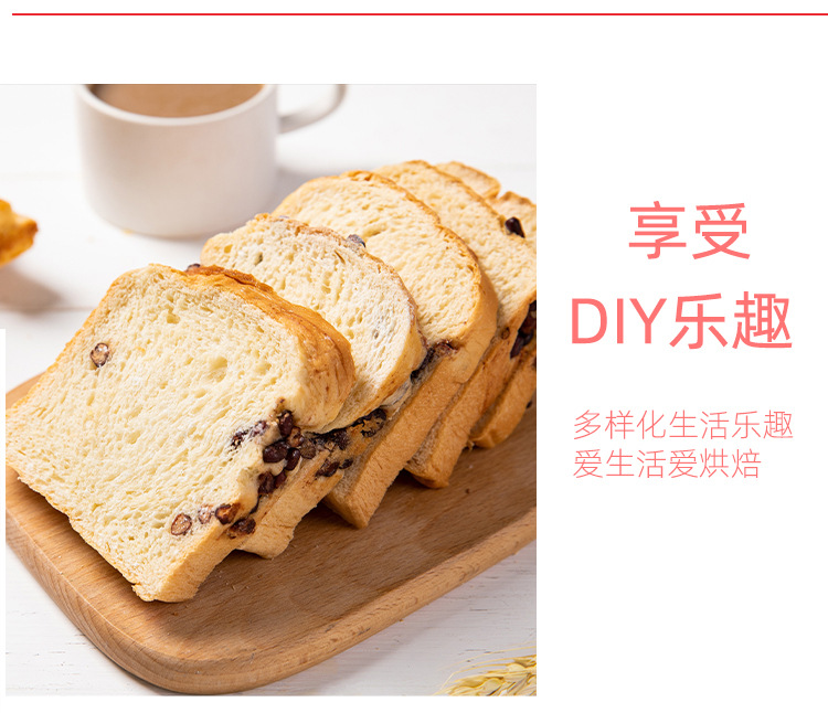 跨境直供硅胶蛋糕模具长方形面包烤盘家用diy烘焙用品吐司模具详情32