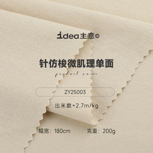 ᘷ���΢�������ᘿ��� 200g�ޜ���漡���к�����ϵŮ�bT������
