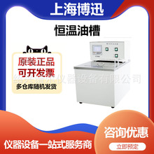 �Ϻ���ѸCY30�a���Ͳ�