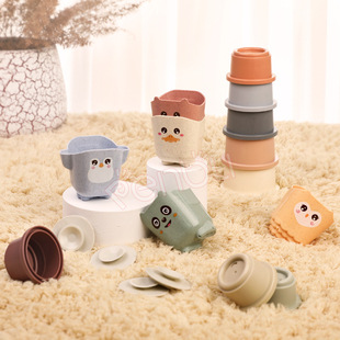 Cross-border Amazon Children's Stacked Cup Bathroom Cartoon Animal Storage Cup Educational Early Education Parent-Child Interactive Toys