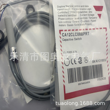 �ֻ���Ӧȫ��CA12CLC08BPRT��Ӧ�����ʱ�һ��
