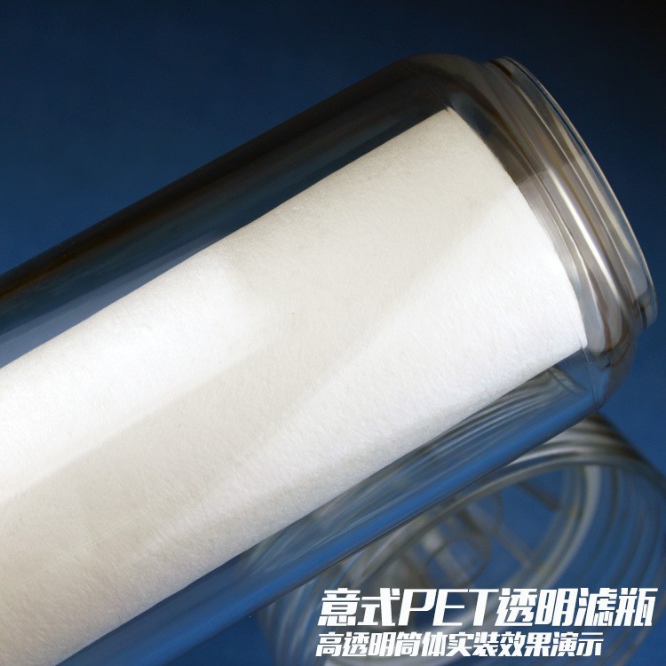 10-pulgadas italiano 2 minutos 4 minutos botella transparente purificador de agua grado alimenticio PET doble sello anillo de presión cartucho de filtro