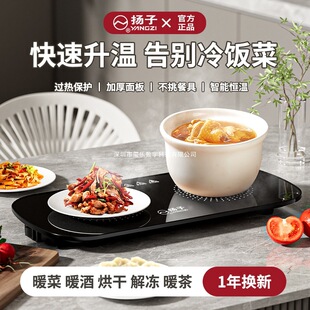 Pů˰˱ذܐaؼӟᱭ|ţ˰