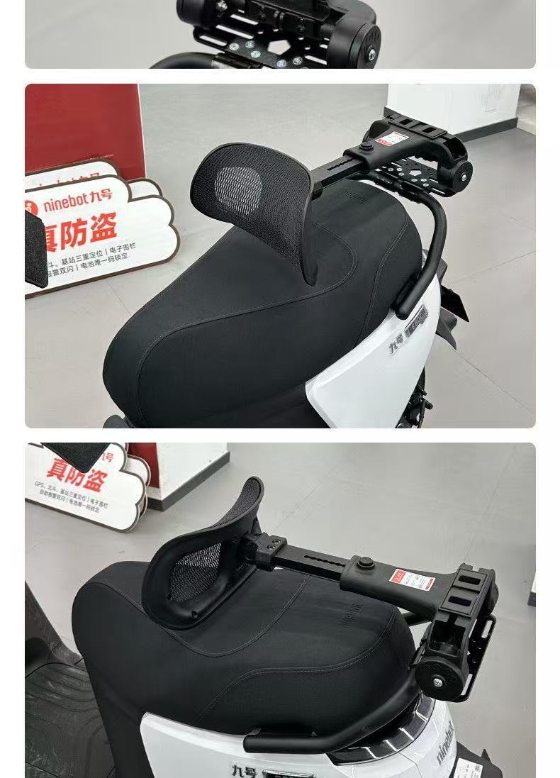 No.9 M85/80/95C+Mk2 Electric Scooter Backrest with Additional Electric Scooter Folding and Retractable Rear Seat Backrest