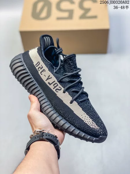Yeezy Boost 350 V2