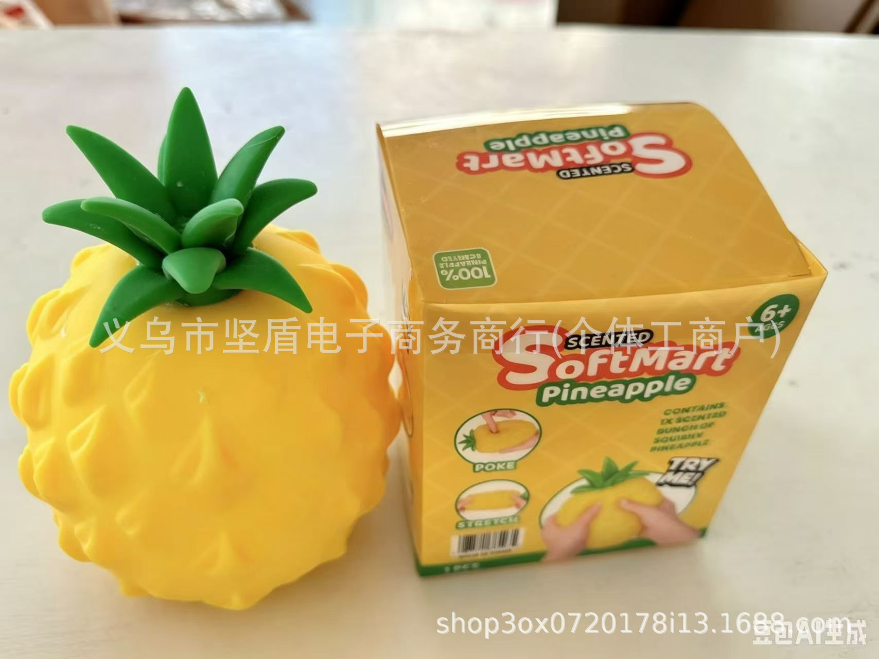 Harina de gran tamaño, fresa, plátano, uva, patas de pollo fritas, ruibarbo, pato, pellizco, pellizco, descompresión, ventilación, descompresión, imitación