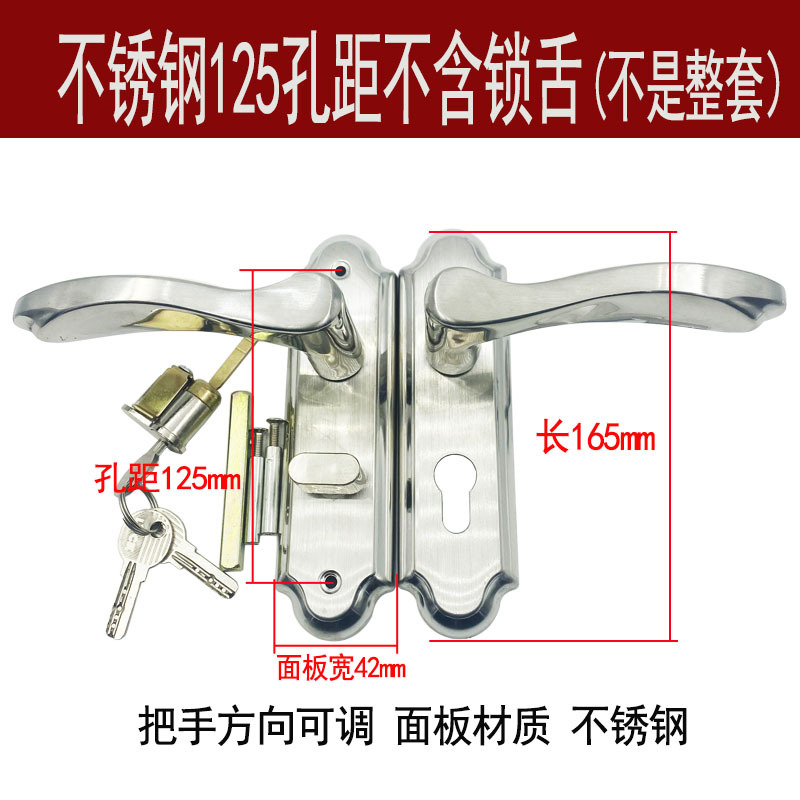 Venta al por mayor espesado anti-Cerradura de puerta de baño de vidrio de óxido con llave baño Baño sola lengua puerta de madera cerradura de puerta de acero plástico