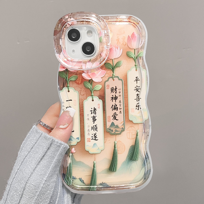一路生花链条适用苹果16国风手机壳iphone13promax双支架15硅胶14|undefined