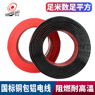 �S�����l�t�ھ�RVB2о�O���Դ���~���X��оƽ���p�K�����Ⱦ�����