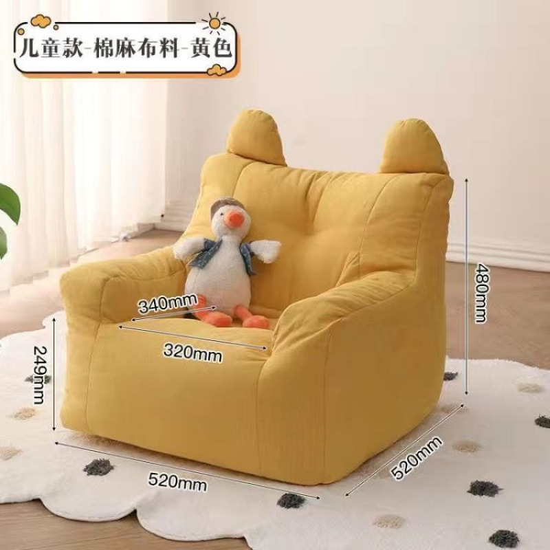 懒人沙发实用榻榻米双人出租屋房间网红ins风卧室阳台地上小沙发|undefined