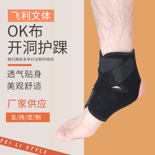 OK���_���o���\�ӻ@���_�׹̶�����֧�Ώ�����ů�_��̶��o�_��