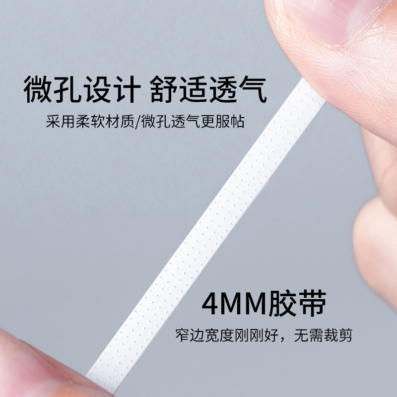 Injerto de pestañas de elevación aislante injerto de pestañas fijación cinta adhesiva especial con agujeros permeables a la respiración baja sensibilidad estilo japonés 4MM