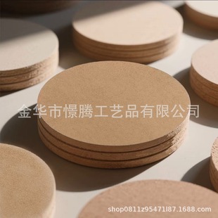 �A���ܶȰ�DIY�ֹ��AƬճ����ˇ���������|�幤������剺�s��