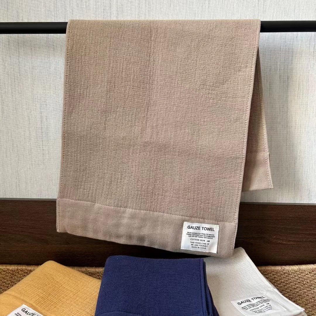 微信图片_20240407150512